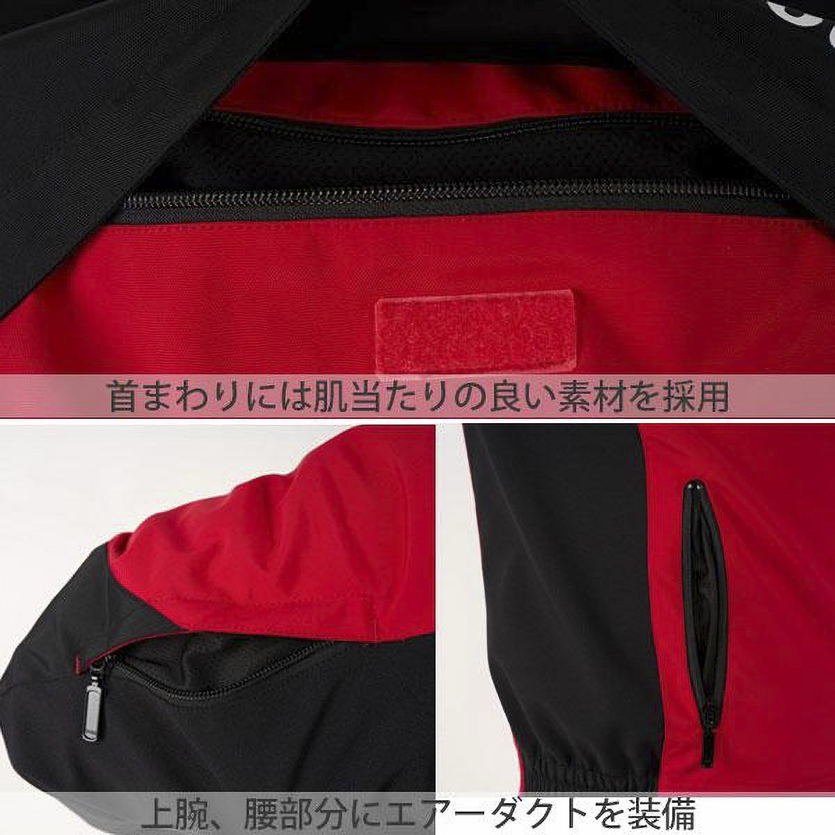 56design｜GP ジャケット 3｜ファブリック｜ブラック×レッド｜モデル着用