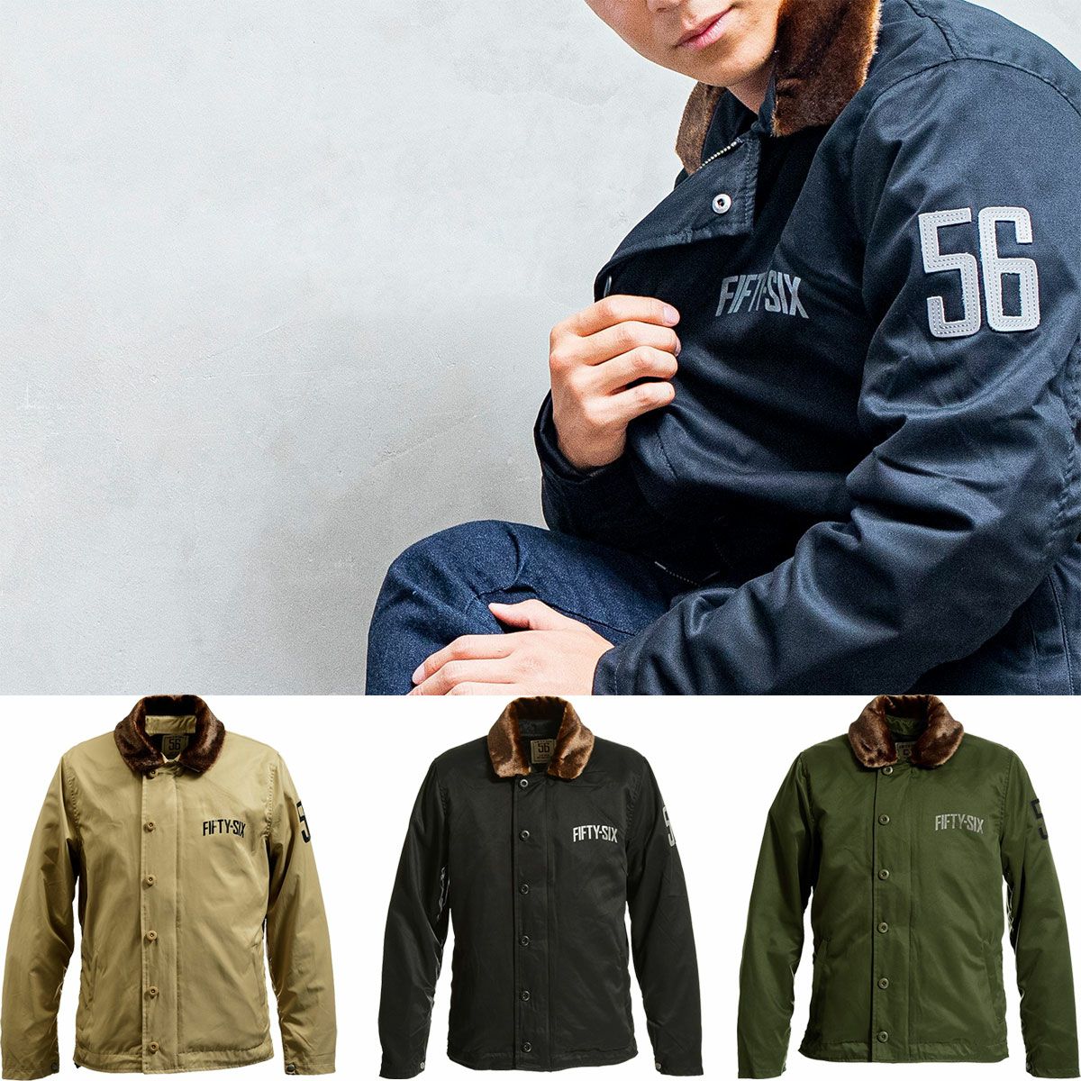 おトク ウィンタージャケット バイク用ジャケット 56design バイクウエア 装備 Jewelryhistorians Org