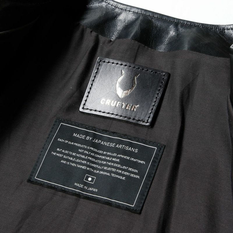 CRUFTER｜MJ1 リミテッド｜レザー｜ブラック