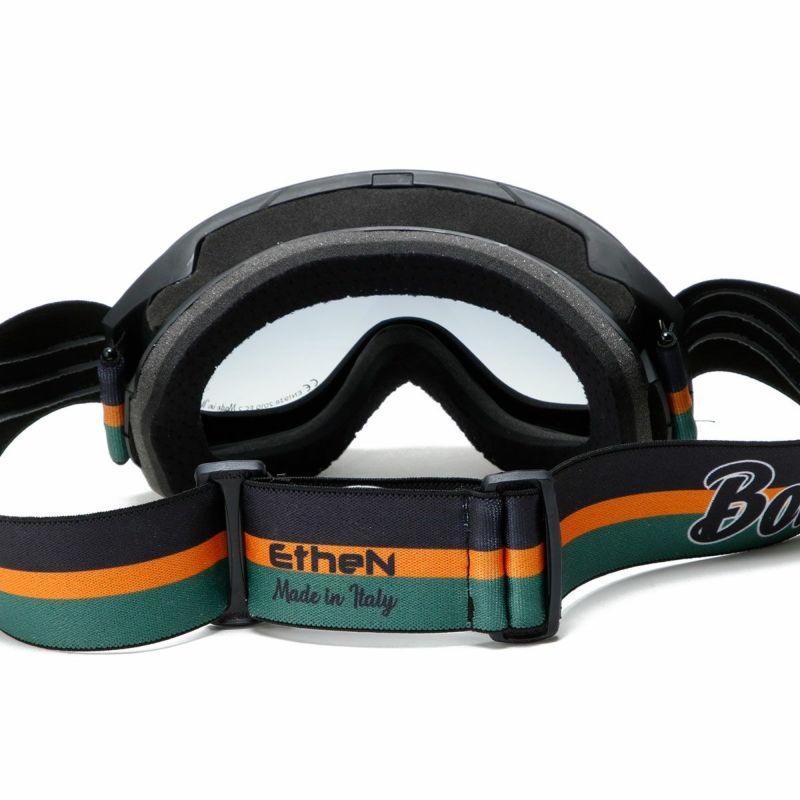 Elevener/ホエン・カレイドスコープス・コライド 北欧メロハー Elevener/ホエン・カレイドスコープス・コライド 北欧メロハー