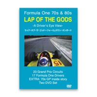 EURO PICTURES｜LAP OF THE GODS｜DVD