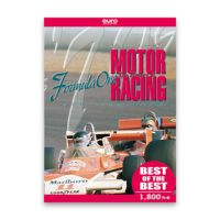 EURO PICTURES｜【BEST】ザ・ヒストリー・オブ・モーターレーシング 1970-1979｜DVD