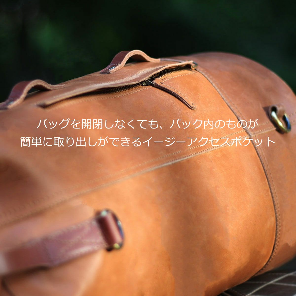 Trip Machine｜レザー ミリタリー ダッフル｜ショルダー｜ヴィンテージタン