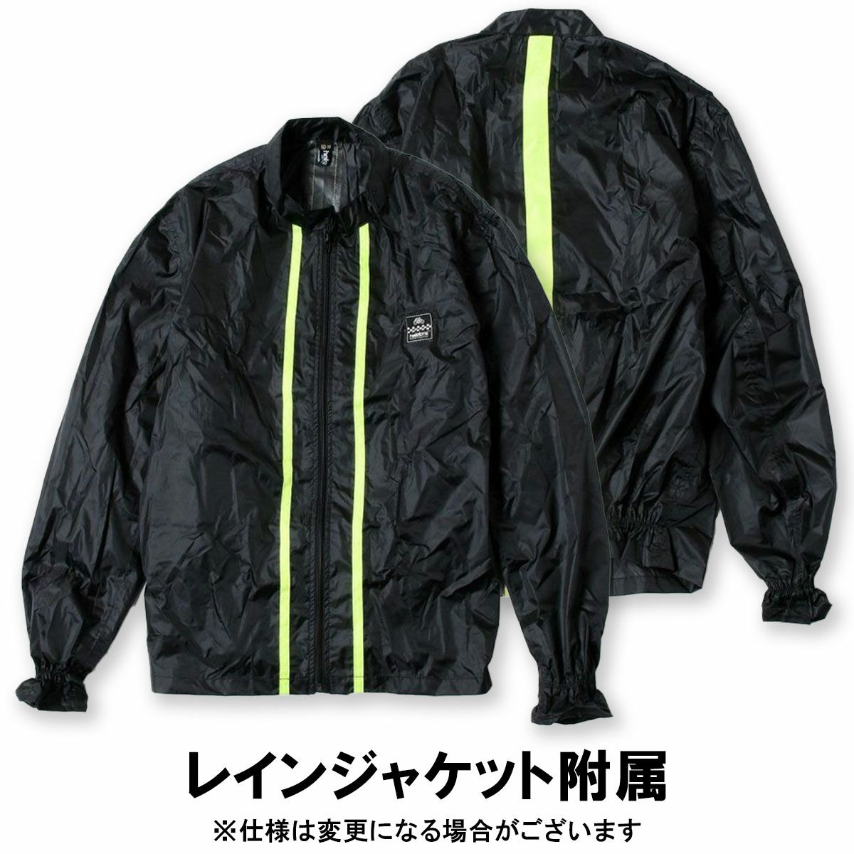 ペース メッシュ ジャケット | モトーリモーダ公式オンラインショップ