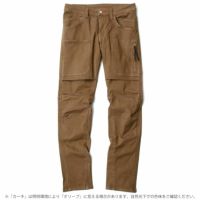56design｜エドウィン コラボ 3D フィット カーゴ パンツ｜チノ・カーゴ｜カーキ