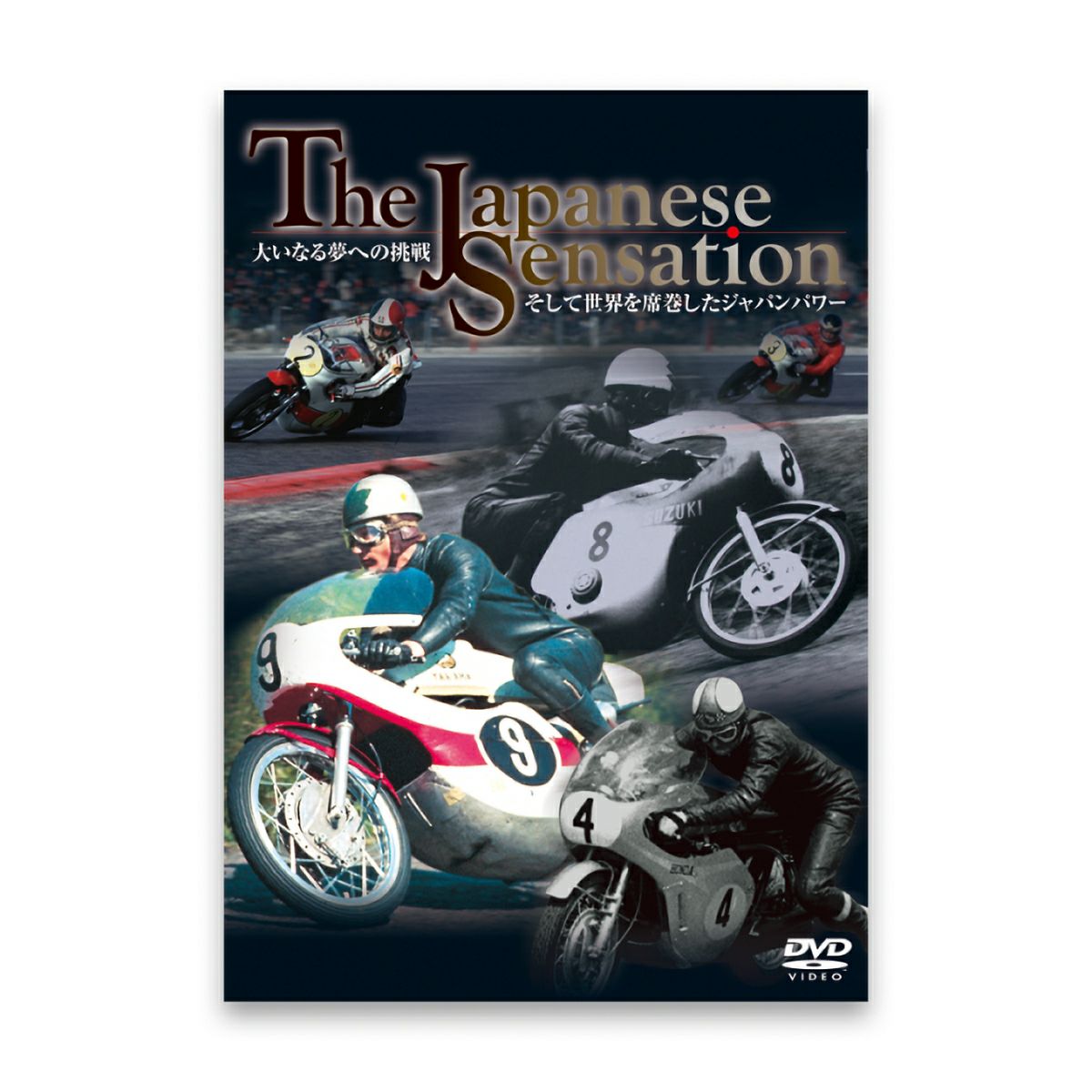 EURO PICTURES｜The Japanese Sensation｜DVD