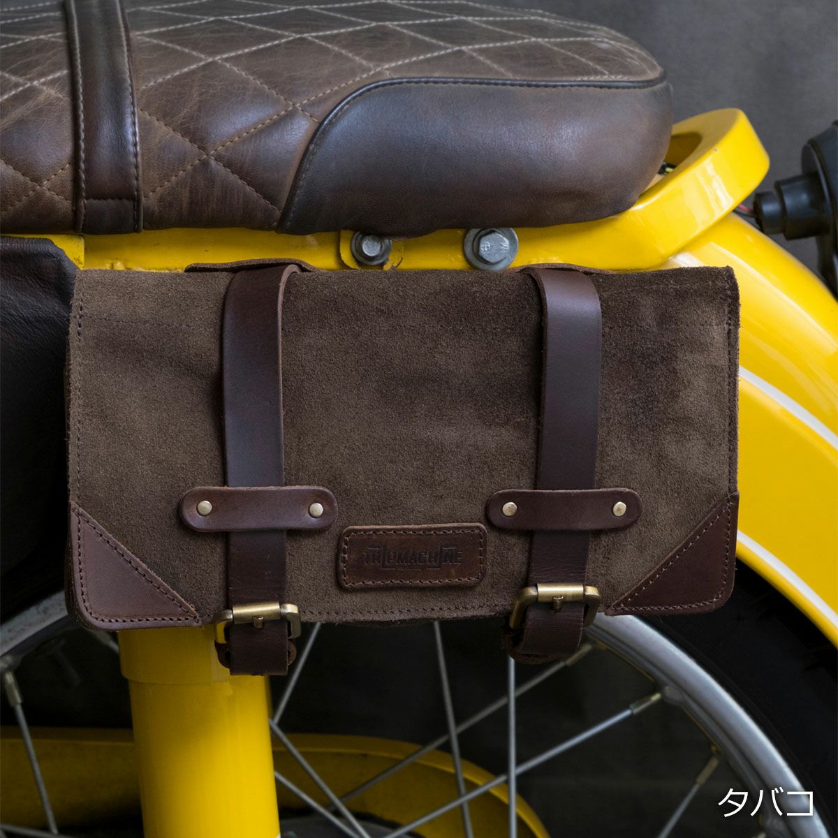 Trip Machine｜ツール ロール｜その他雑貨｜タバコ