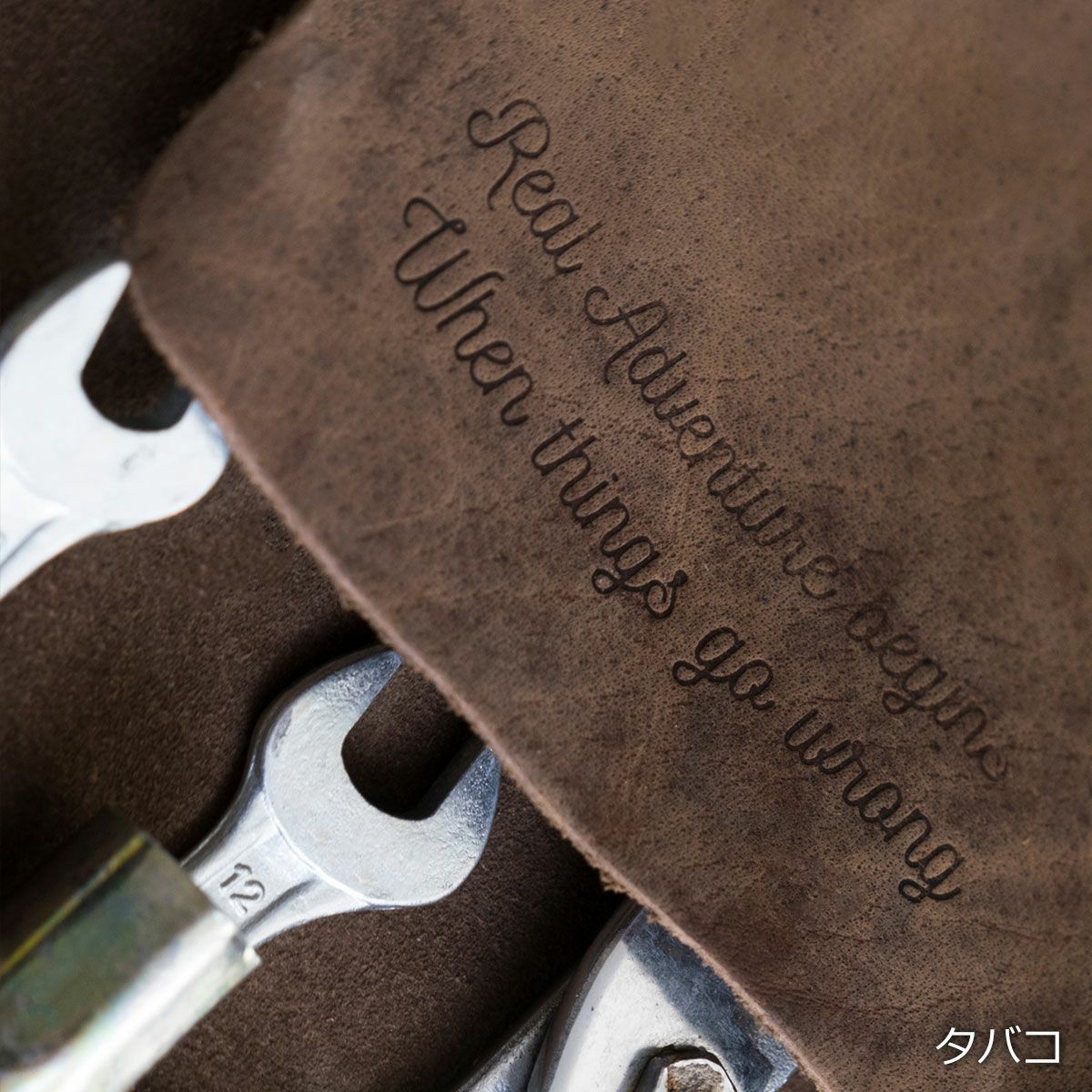 Trip Machine｜ツール ロール｜その他雑貨｜タバコ｜使用イメージ