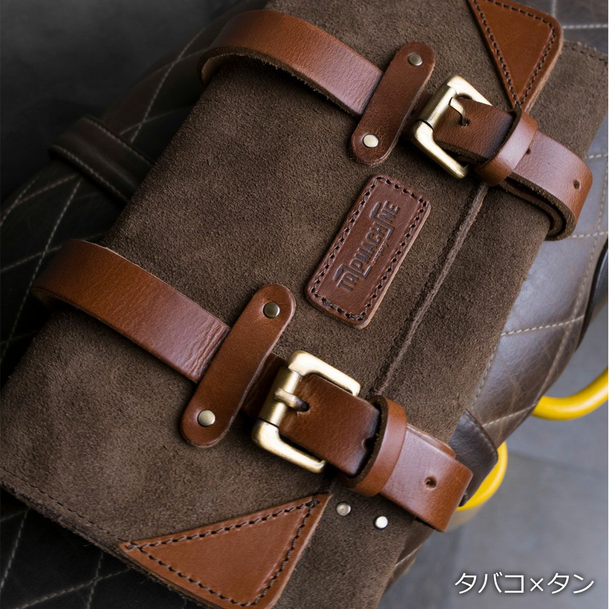 Trip Machine｜ツール ロール｜その他雑貨｜タバコ×タン