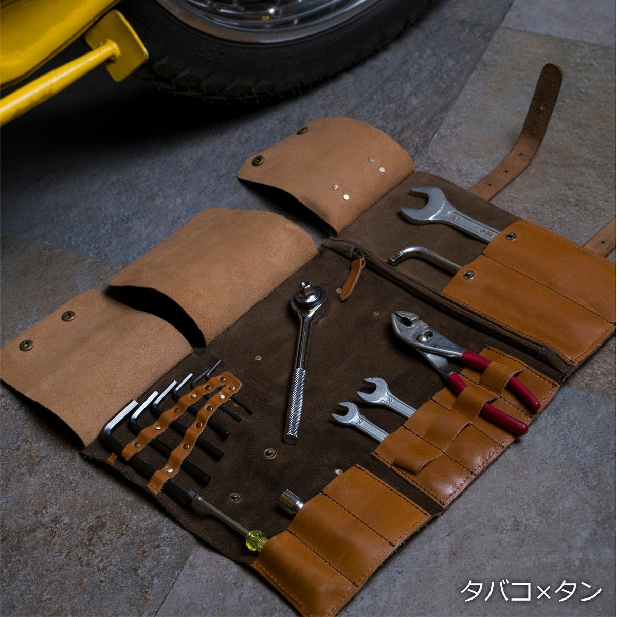 Trip Machine｜ツール ロール｜その他雑貨｜タバコ×タン｜使用イメージ