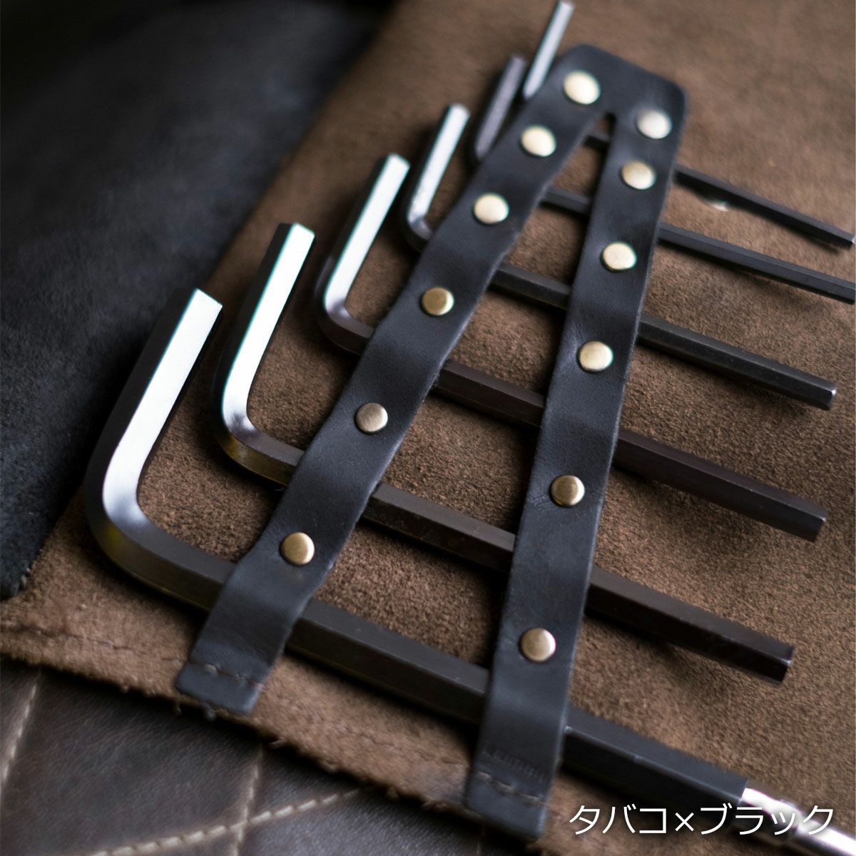 Trip Machine｜ツール ロール｜その他雑貨｜タバコ×ブラック｜使用イメージ