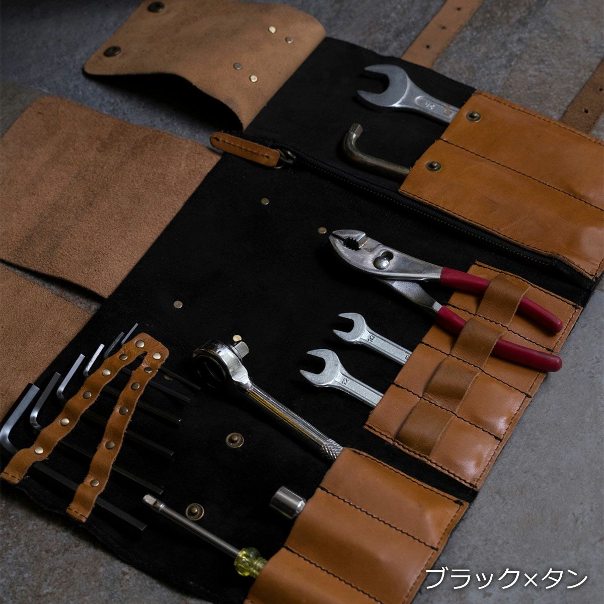 Trip Machine｜ツール ロール｜その他雑貨｜ブラック×タン｜使用イメージ