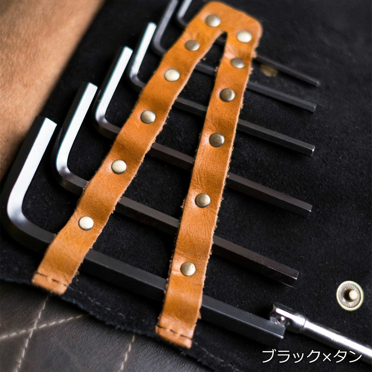 Trip Machine｜ツール ロール｜その他雑貨｜ブラック×タン｜使用イメージ