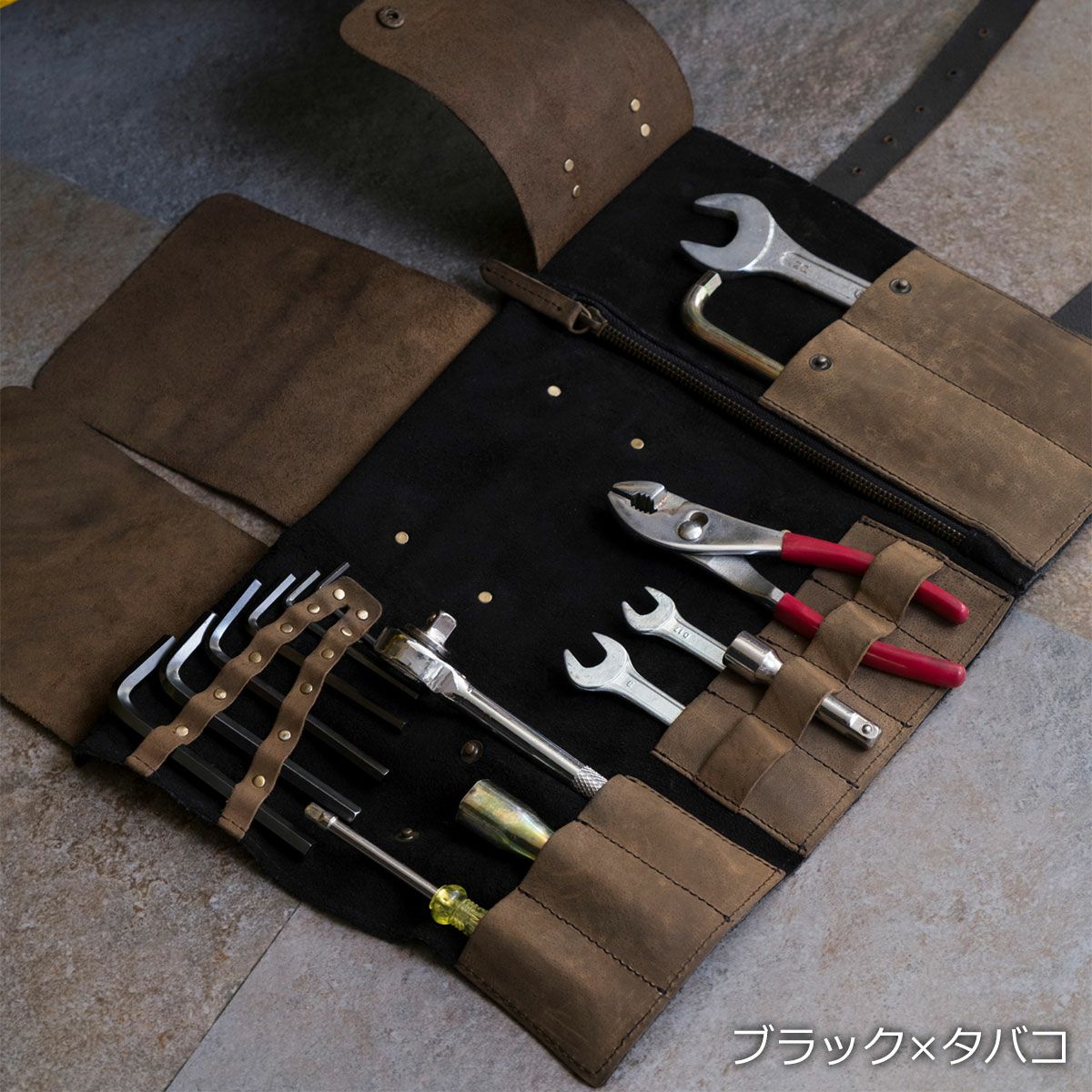 Trip Machine｜ツール ロール｜その他雑貨｜ブラック×タバコ｜使用イメージ