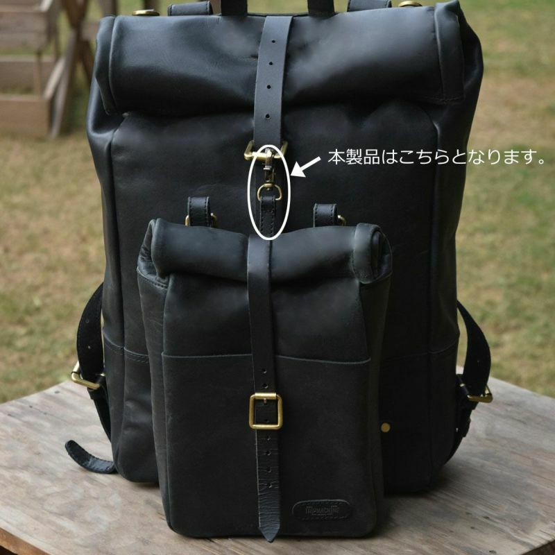 Trip Machine｜レザー Y マウント｜その他雑貨｜ブラック｜使用イメージ