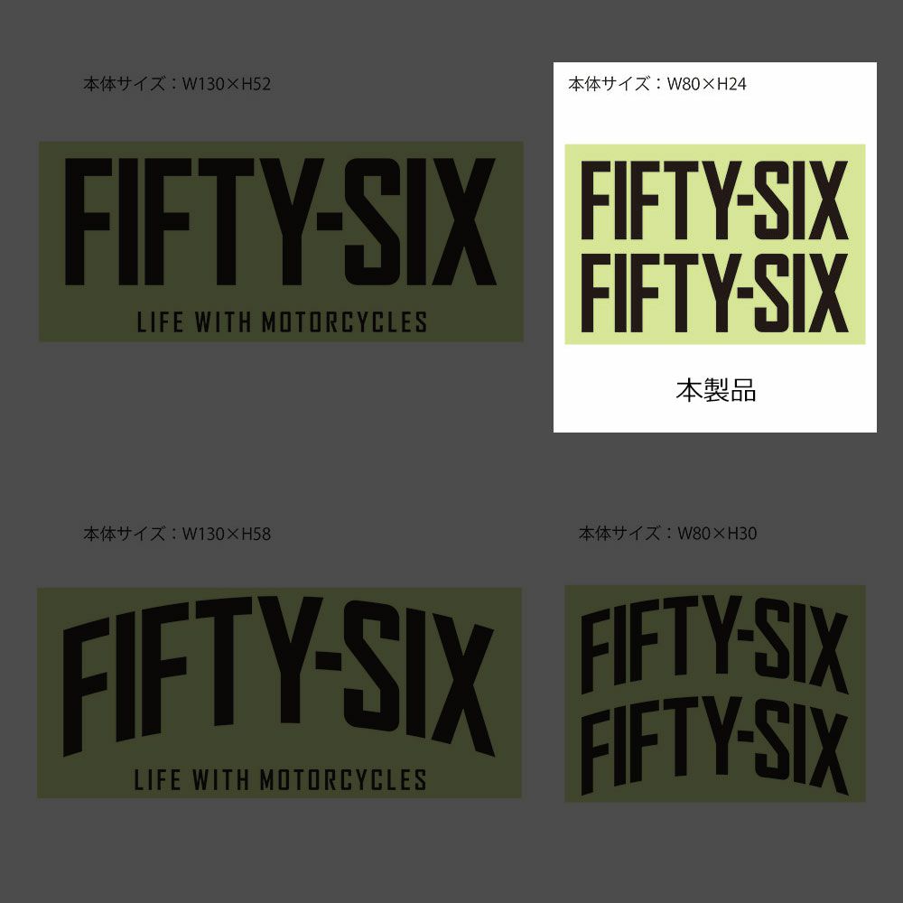56design｜フィフティシックス ステッカー（80）｜ステッカー