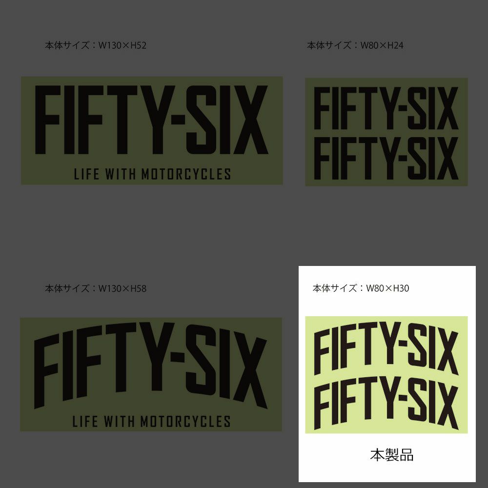 56design｜フィフティシックス アーチ ステッカー（80）｜ステッカー