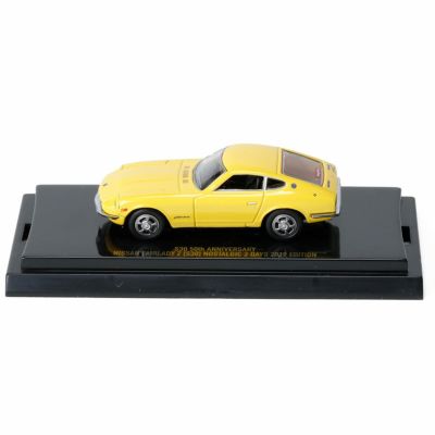 京商 1/64 日産 スカイライン ハコスカ GT-R 1969年式 ノスタルジックヒーロー | モトーリモーダ公式オンラインショップ