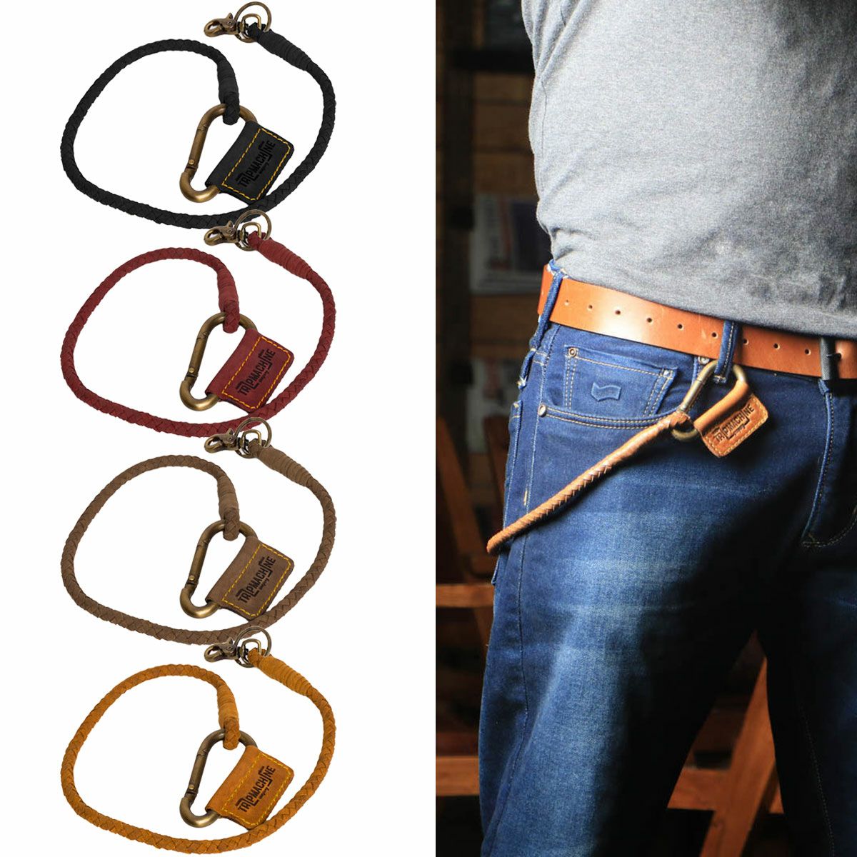 Trip Machine｜ブレイデッド キーチェーン｜財布