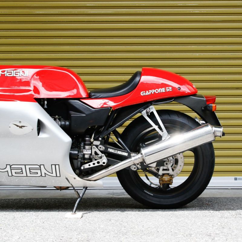 【他の方購入NG】もも GIAPPONE52 | モトーリモーダ公式オンラインショップ