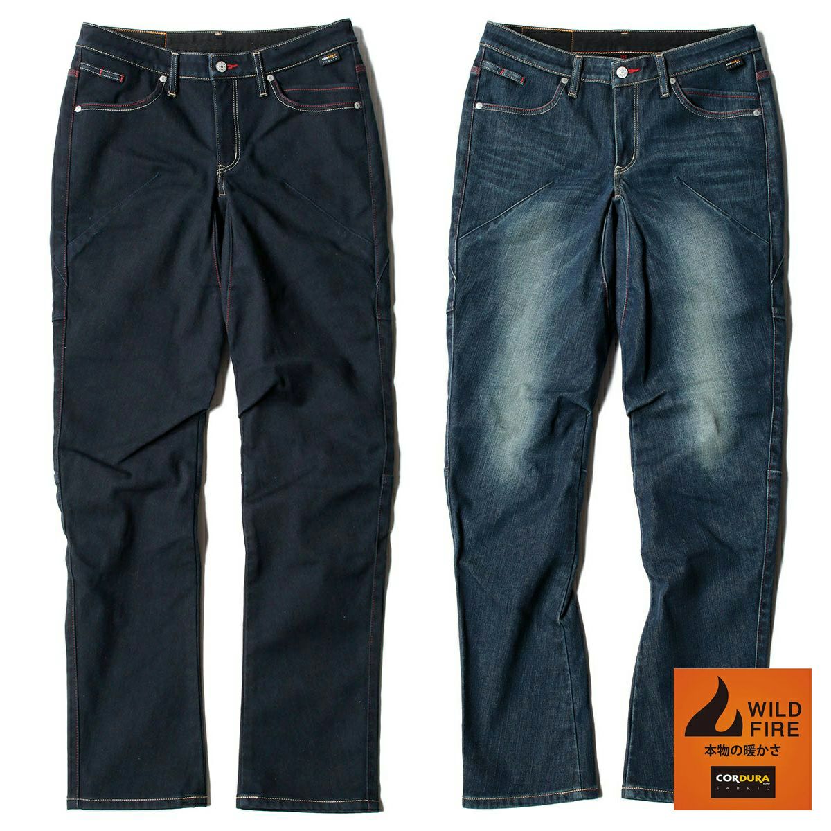56design｜エドウィン コラボ 3D フィット ワイルドファイア デニム コーデュラ｜デニム