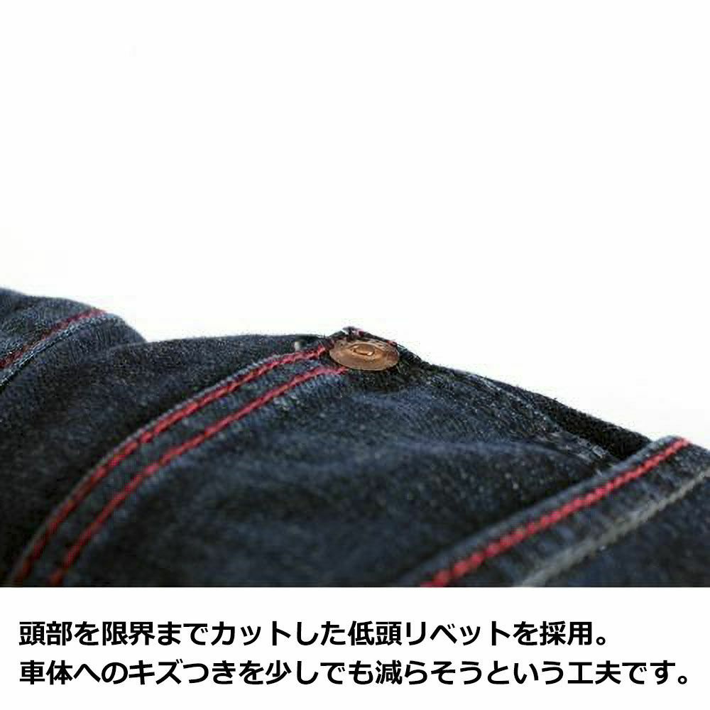 56design｜エドウィン コラボ 3D フィット ワイルドファイア デニム コーデュラ｜デニム｜One Wash