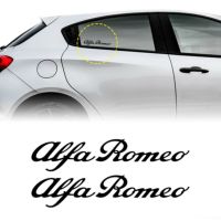 Alfaromeo｜アルファロメオ ロゴ ステッカー （13cm）｜ブラック
