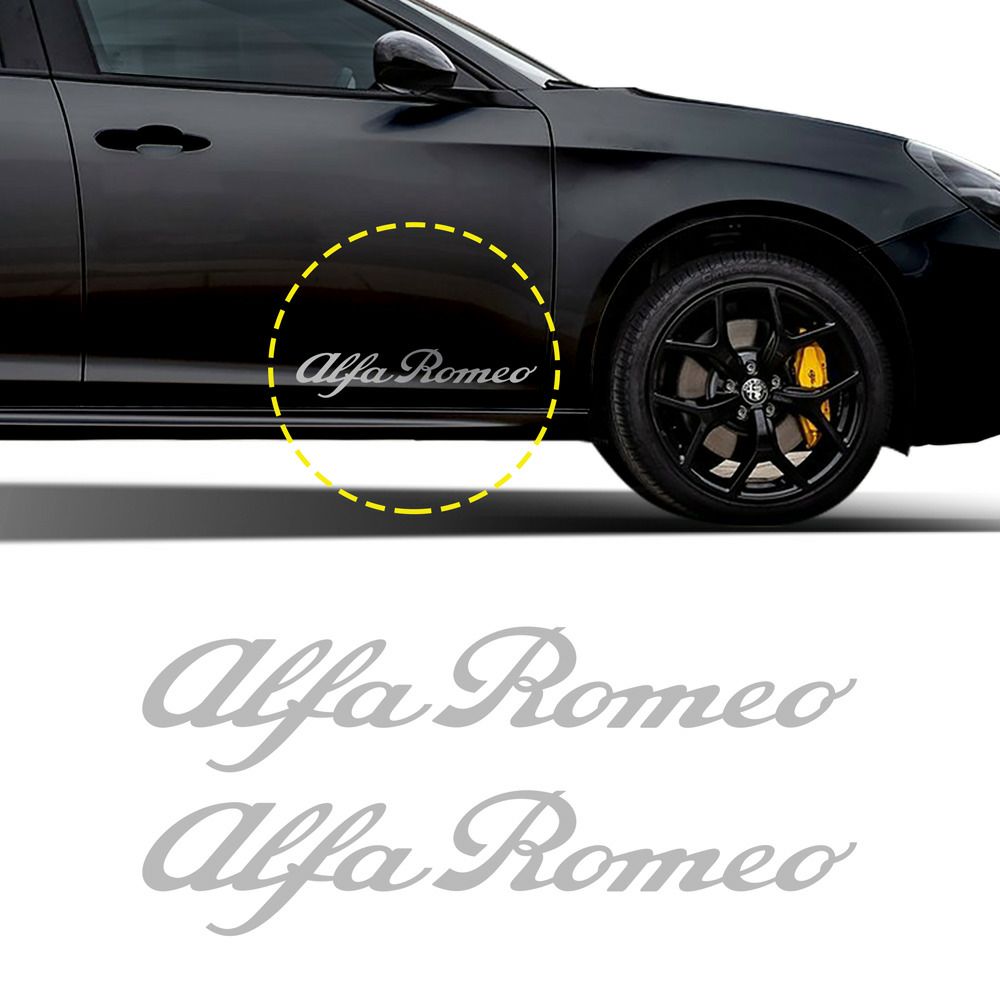 Alfaromeo｜アルファロメオ ロゴ ステッカー （25cm）｜シルバー