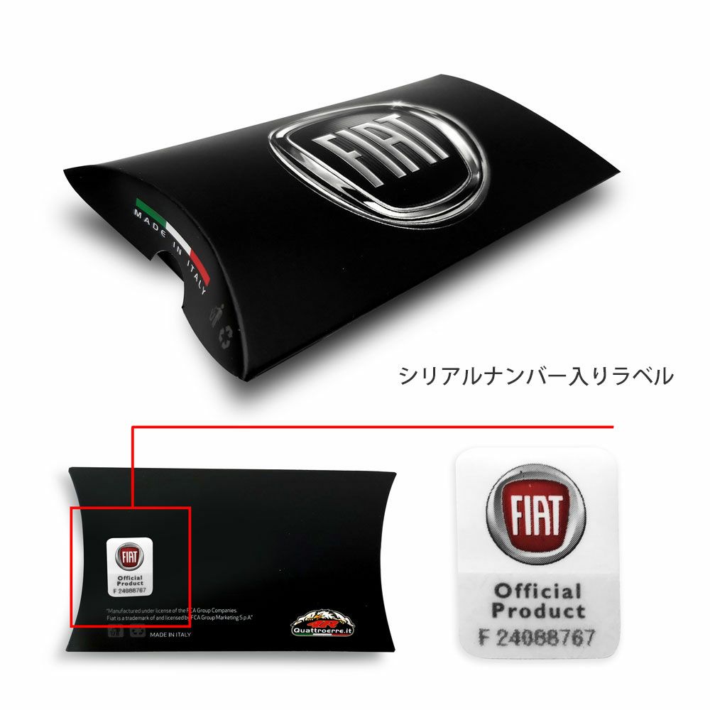 FIAT｜フィアット エンブレム メタル キーリング｜キーホルダー