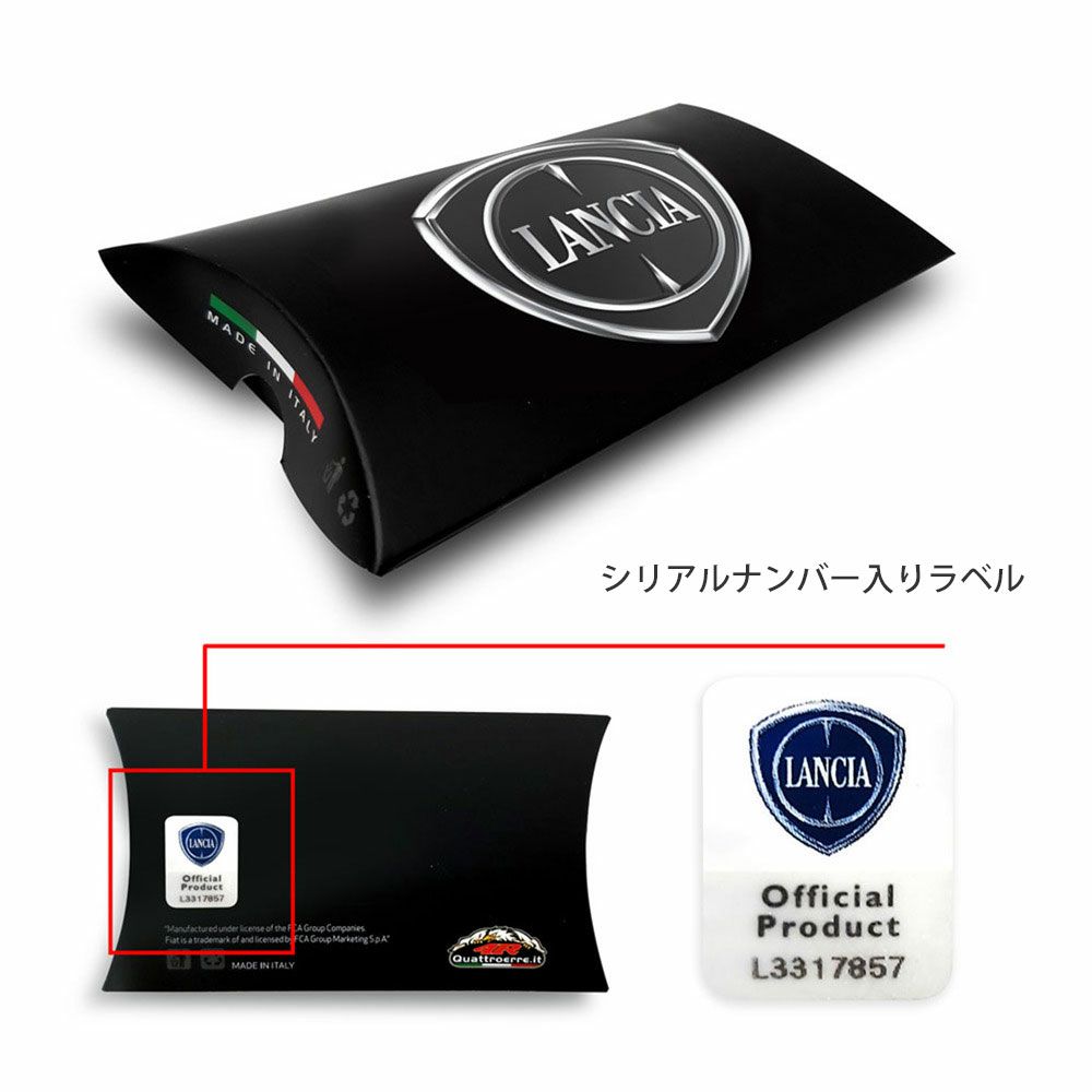 LANCIA｜ランチア HF メタル キーリング｜キーホルダー