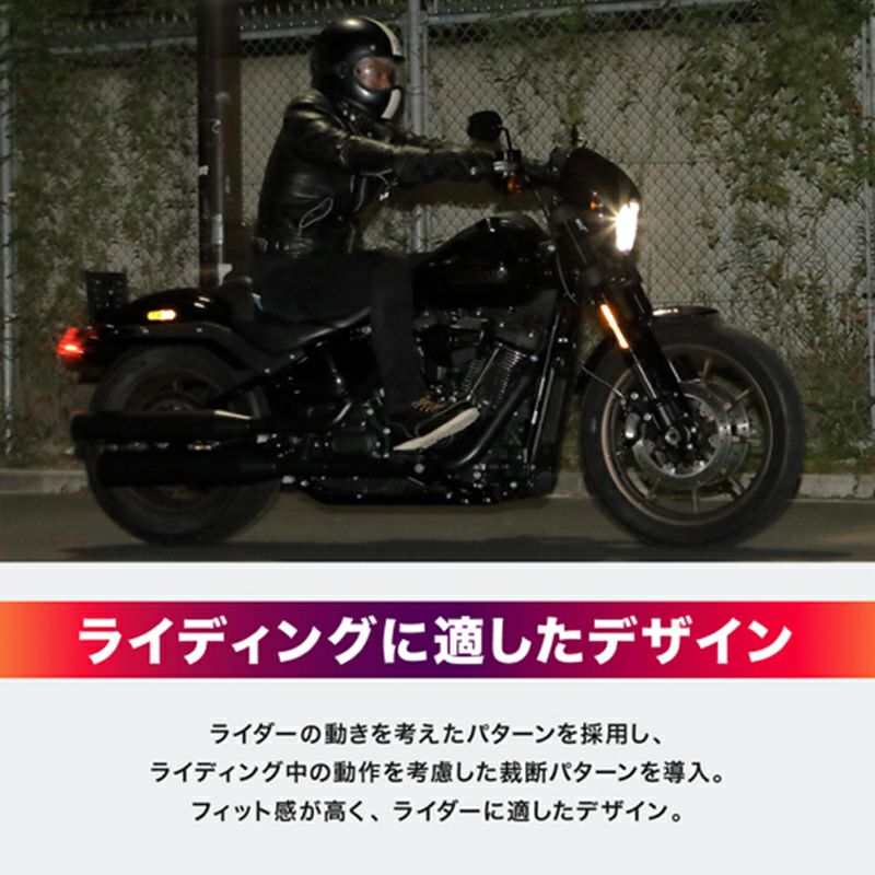 Heat Master｜12V ヒートグローブ TYPE-2｜ウィンター｜モデル着用