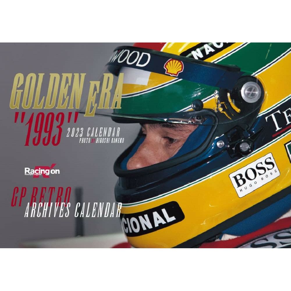 メモラビリア｜2023 GPレトロ アーカイブカレンダー GOLDEN ERA“1993”｜その他雑貨