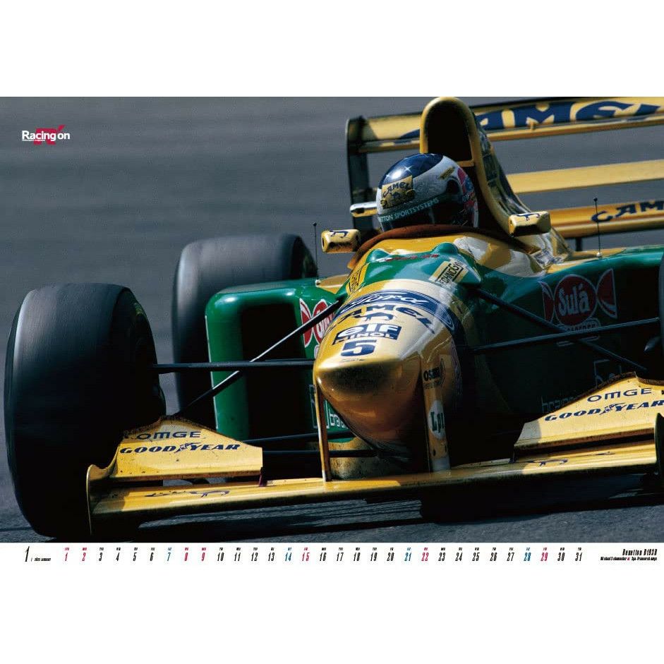 メモラビリア｜2023 GPレトロ アーカイブカレンダー GOLDEN ERA“1993”｜その他雑貨