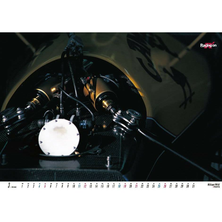 メモラビリア｜2023 GPレトロ アーカイブカレンダー GOLDEN ERA“1993”｜その他雑貨