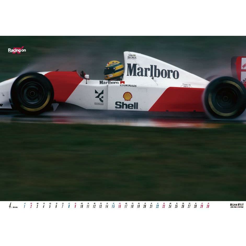 メモラビリア｜2023 GPレトロ アーカイブカレンダー GOLDEN ERA“1993”｜その他雑貨