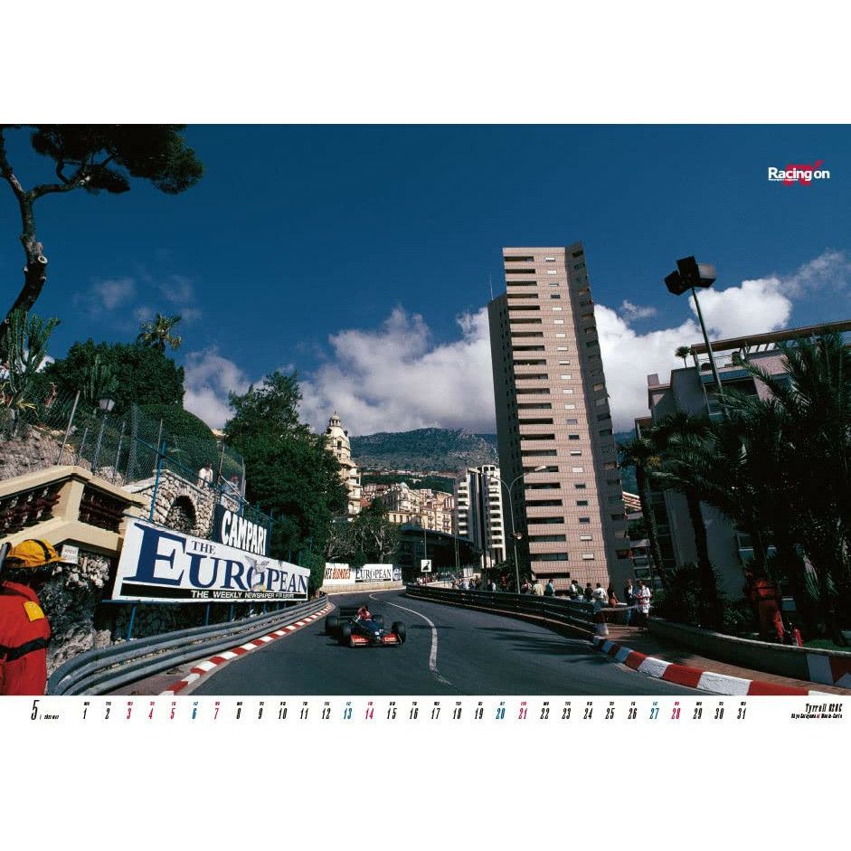 メモラビリア｜2023 GPレトロ アーカイブカレンダー GOLDEN ERA“1993”｜その他雑貨