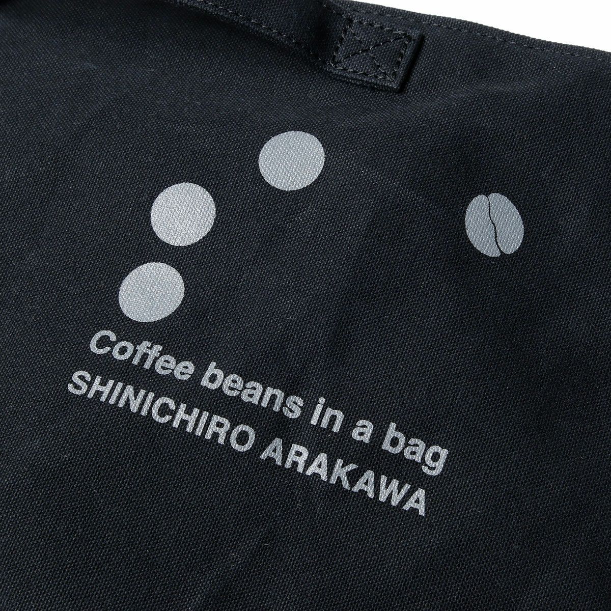 SHINICHIRO ARAKAWA｜コーヒー ビーンズ バッグ｜ショルダー｜ブラック