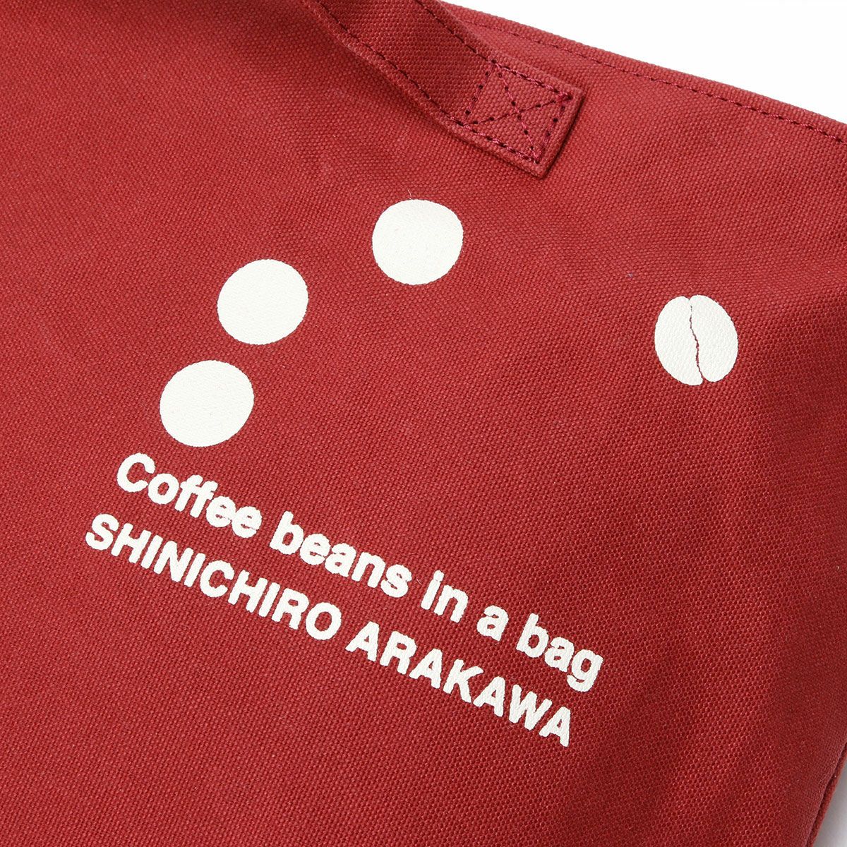 SHINICHIRO ARAKAWA｜コーヒー ビーンズ バッグ｜ショルダー｜ブリック