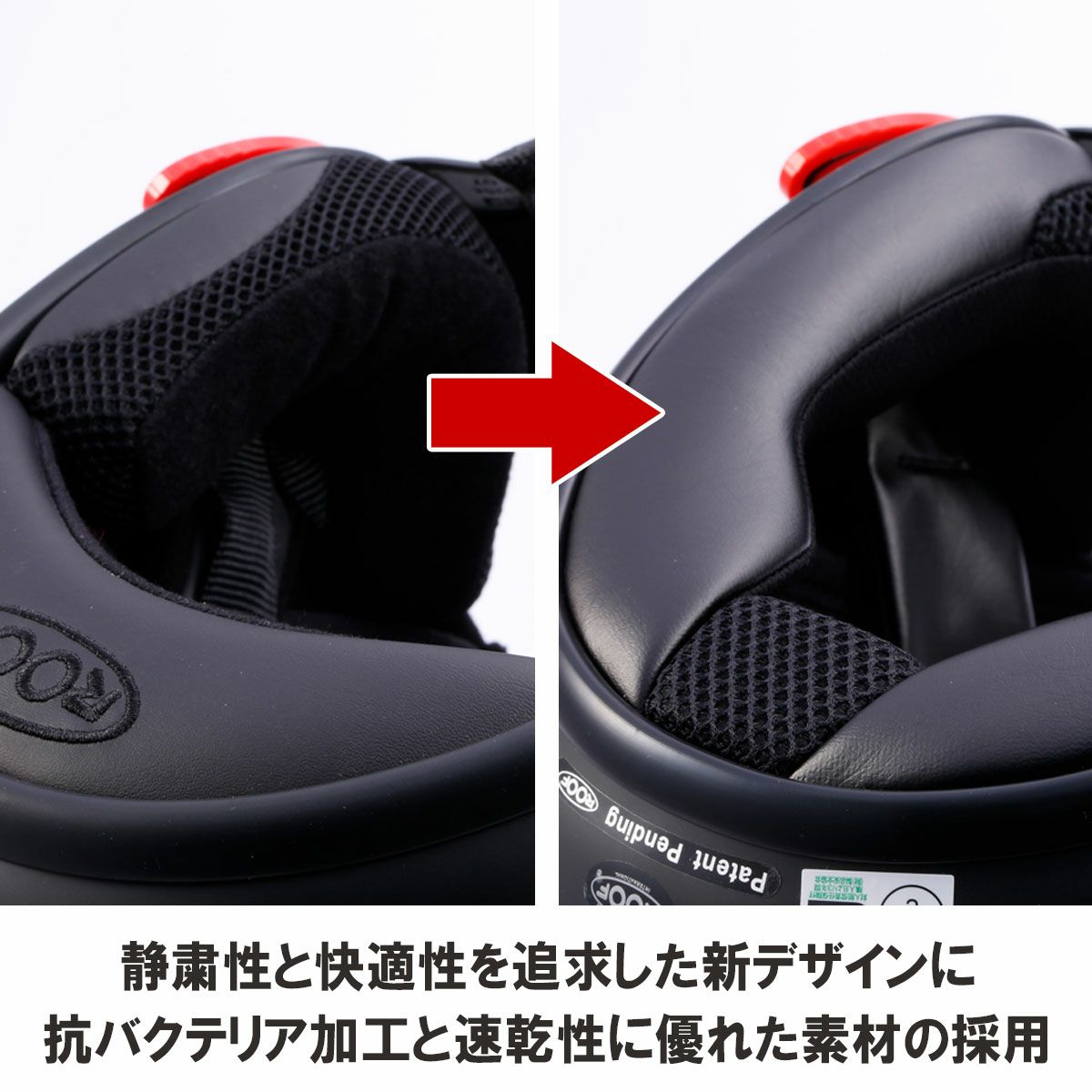 ROOF｜BOXER V8 S TATOO｜システム｜マットグラファイト×ブラック