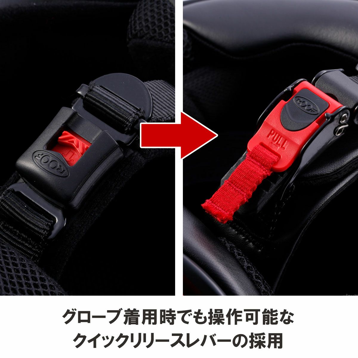 ROOF｜BOXER V8 S TATOO｜システム｜マットグラファイト×ブラック