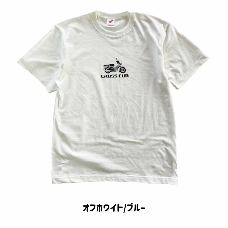 ONWORKS｜クロスカブベーシックTシャツ｜オフホワイト×ブルー