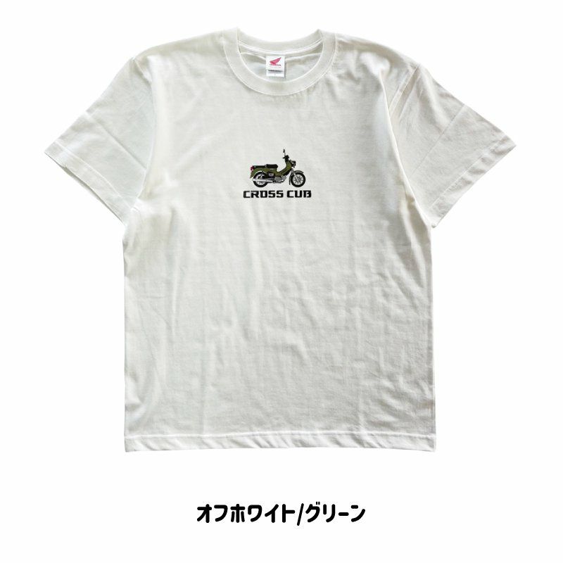 ONWORKS｜クロスカブベーシックTシャツ｜オフホワイト×グリーン