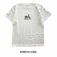 ONWORKS｜クロスカブベーシックTシャツ｜オフホワイト×イエロー