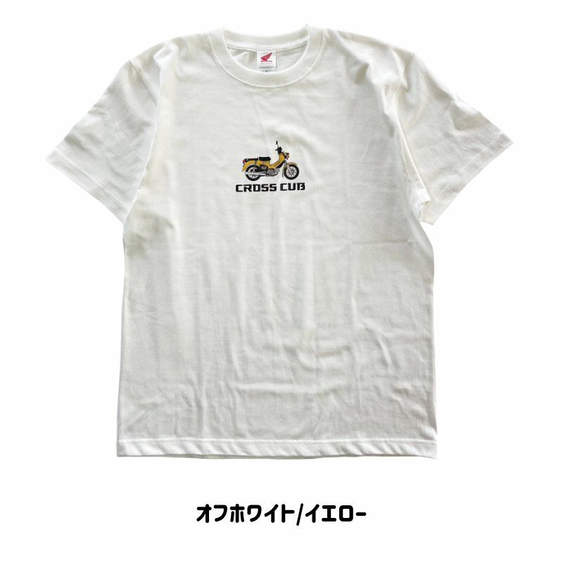 ONWORKS｜クロスカブベーシックTシャツ｜オフホワイト×イエロー