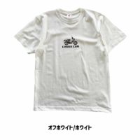 ONWORKS｜クロスカブベーシックTシャツ｜オフホワイト×ホワイト