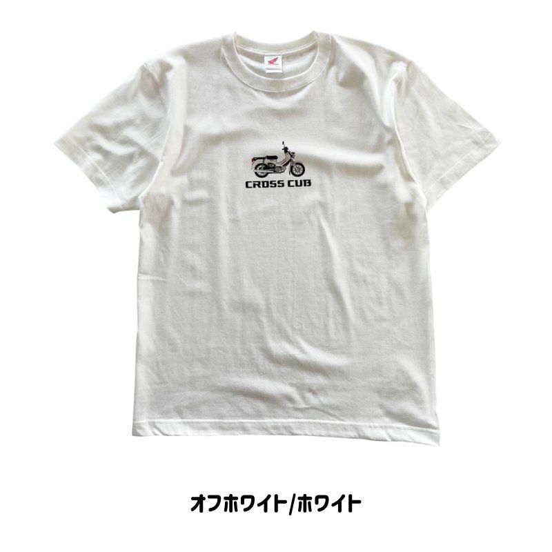 ONWORKS｜クロスカブベーシックTシャツ｜オフホワイト×ホワイト