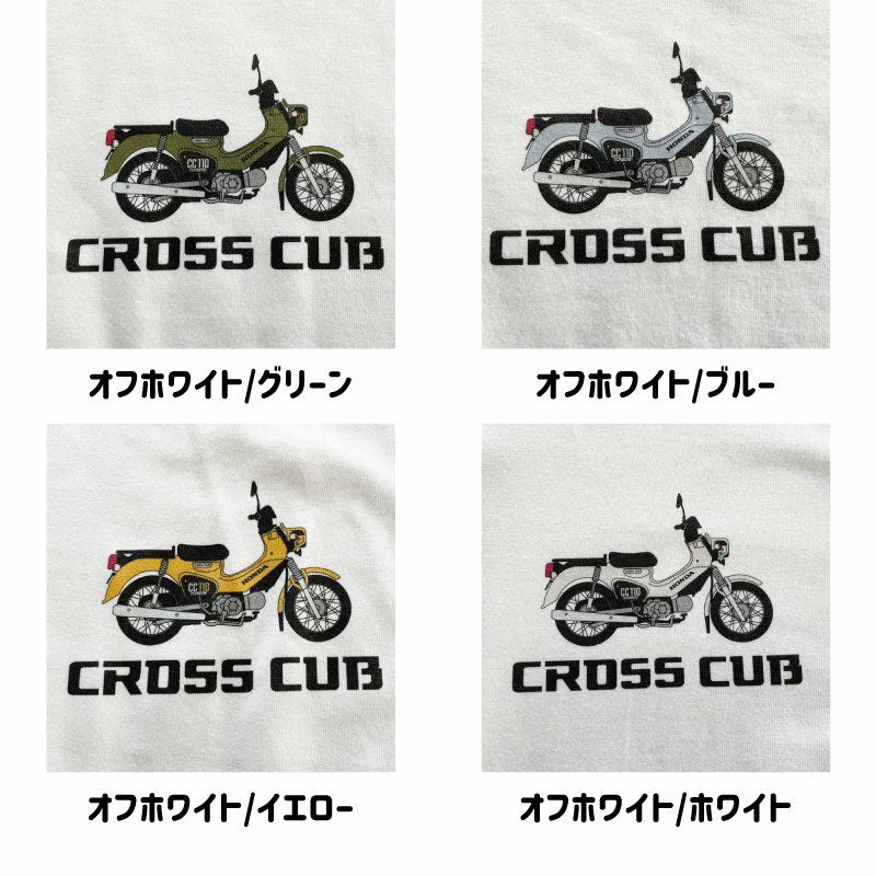 ONWORKS｜クロスカブベーシックTシャツ