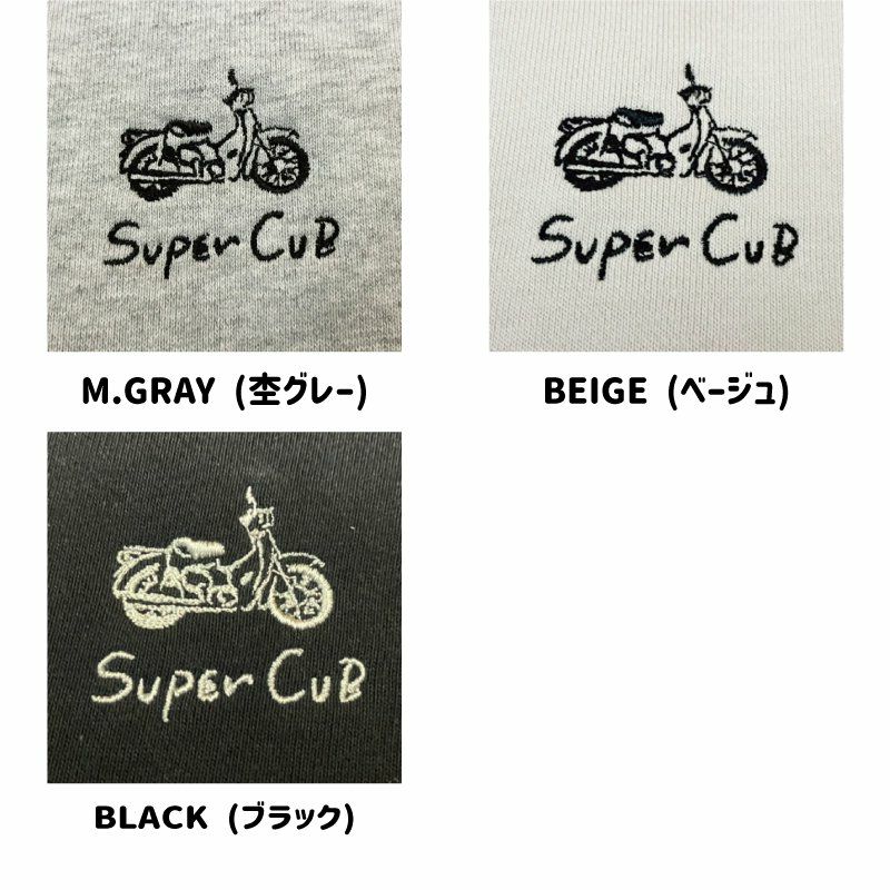 ONWORKS｜裏毛ラインタッチSC刺繍フルジップパーカ｜フーディ