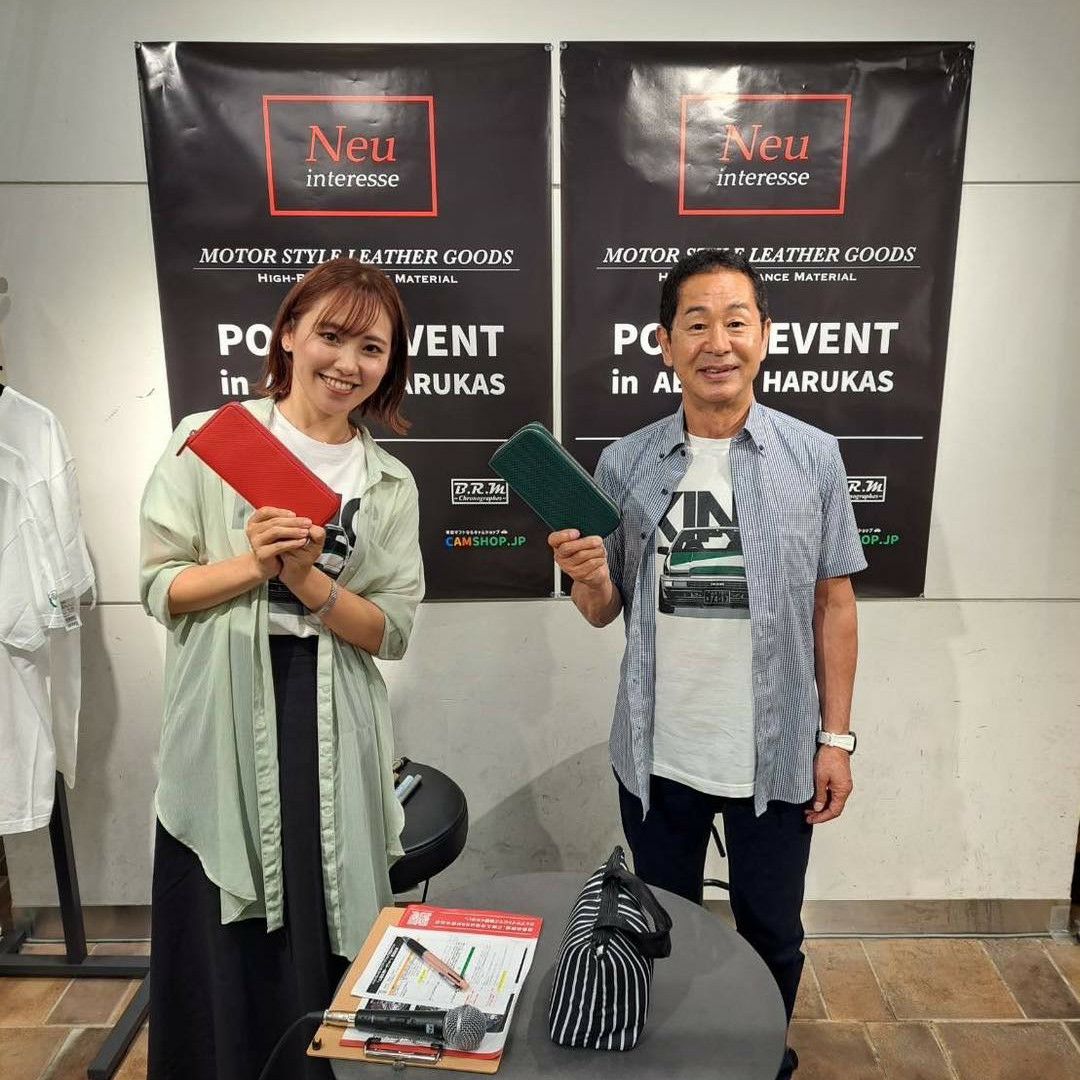 neuinteresse｜DRIFTKING model Wラウンドファスナー長財布｜