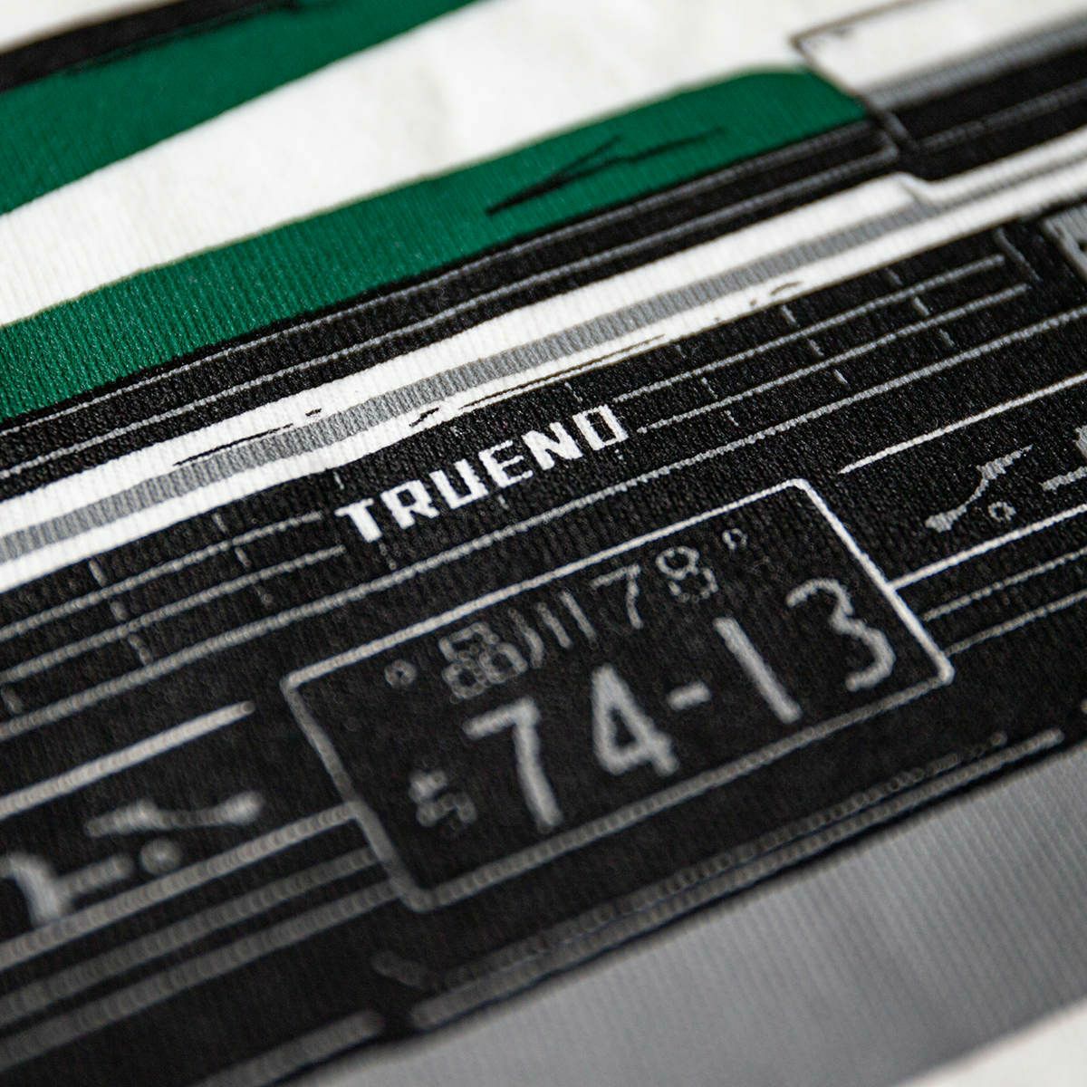 土屋圭市｜KING Tシャツ｜ホワイト